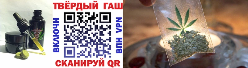 Еда ТГК конопля  сайты даркнета телеграм  Кочубеевское  цены  