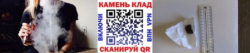 ГАШ индика сатива  где купить наркоту  Кочубеевское 