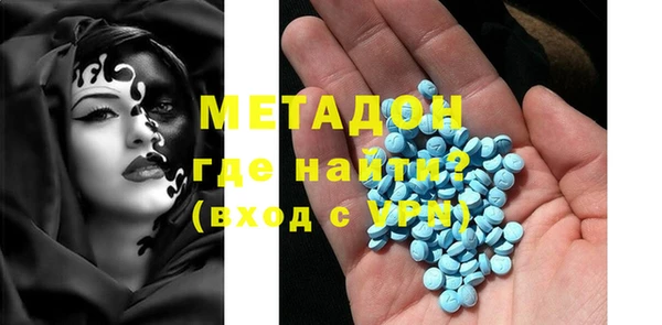 ECSTASY Белоозёрский