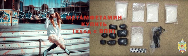 МДПВ Белокуриха