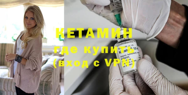 МДПВ Белокуриха