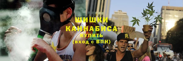 прущие крисы Беломорск