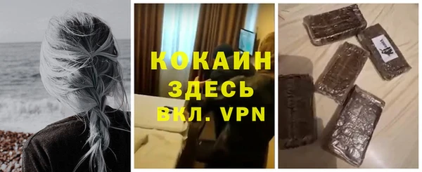 ECSTASY Белоозёрский