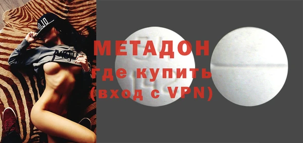 прущие крисы Беломорск