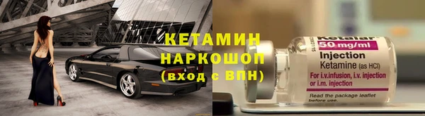 МДПВ Белокуриха