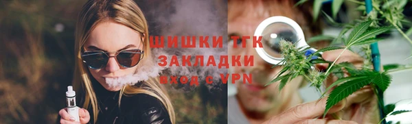 МДПВ Белокуриха