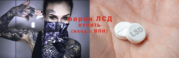 МДПВ Белокуриха