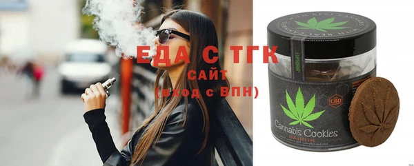 ECSTASY Белоозёрский