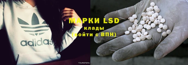 МДПВ Белокуриха