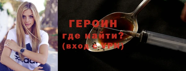ECSTASY Белоозёрский