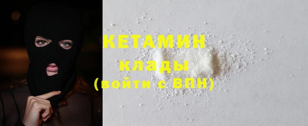 прущие крисы Беломорск