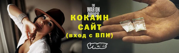 ECSTASY Белоозёрский