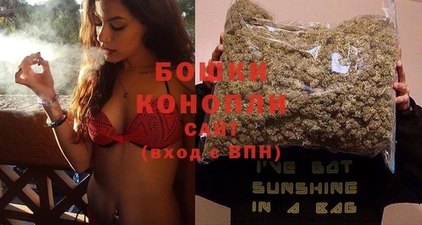 МДПВ Белокуриха