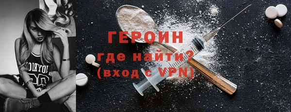 МДПВ Белокуриха