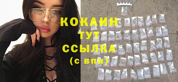 ECSTASY Белоозёрский