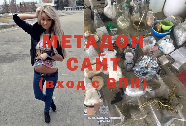 МДПВ Белокуриха