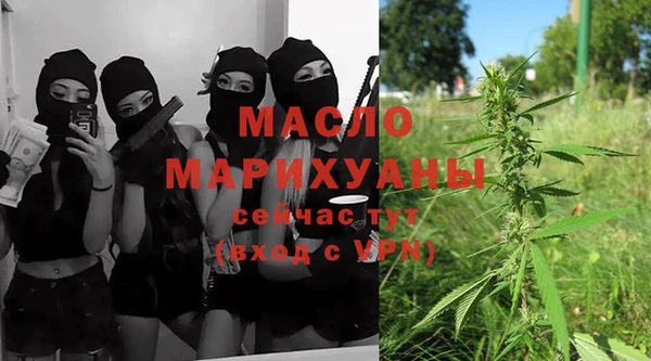 МДПВ Белокуриха