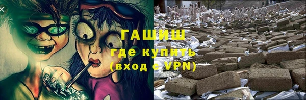 прущие крисы Беломорск