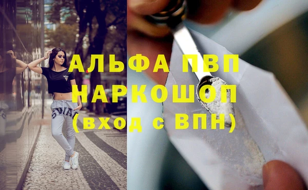 ECSTASY Белоозёрский
