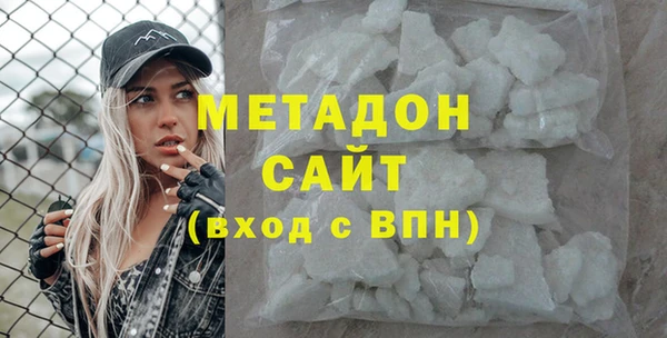 ECSTASY Белоозёрский