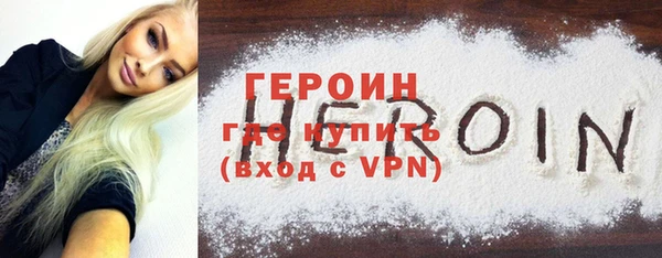 прущие крисы Беломорск