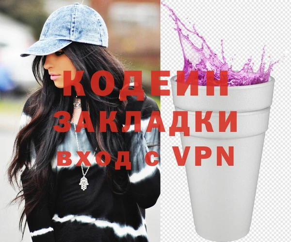 прущие крисы Беломорск