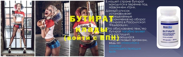 ECSTASY Белоозёрский