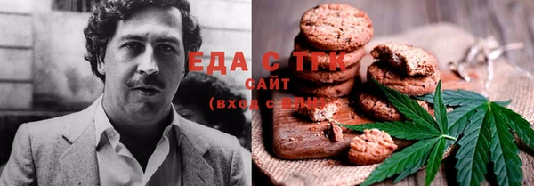 прущие крисы Беломорск