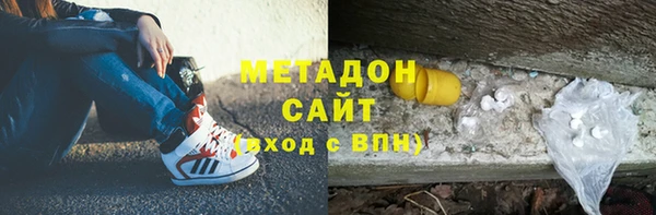 МДПВ Белокуриха