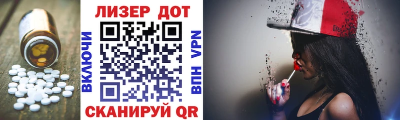 дарнет шоп  Кочубеевское  ЛСД экстази кислота 